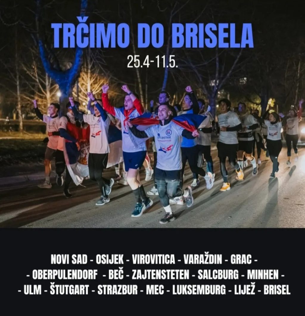 ruta-do-Brisela-foto-trkaci-u-blokadi