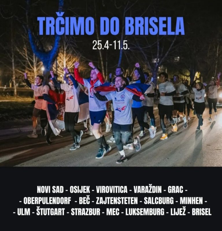 ruta-do-Brisela-foto-trkaci-u-blokadi