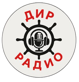 RadioDIR